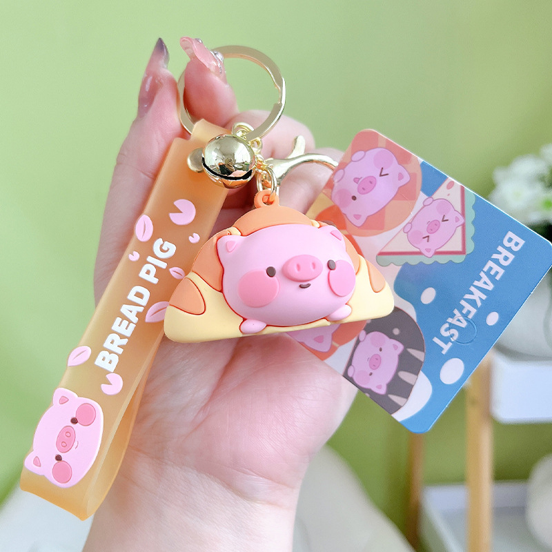 หมูขนมปังแซนวิชสีชมพู