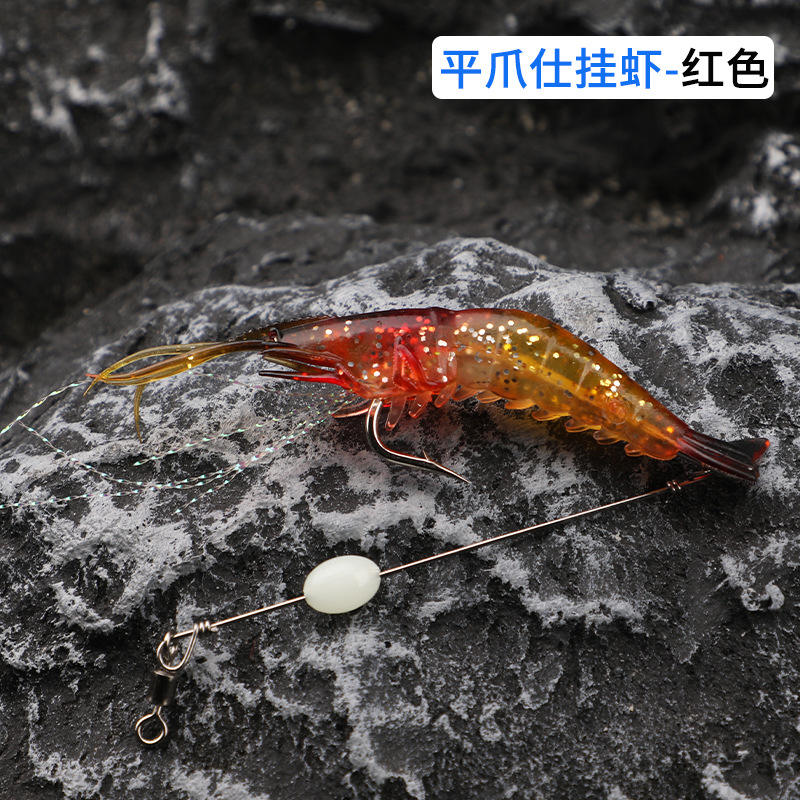 Nouvelle crevette à griffe plate suspendue à la crevette rouge