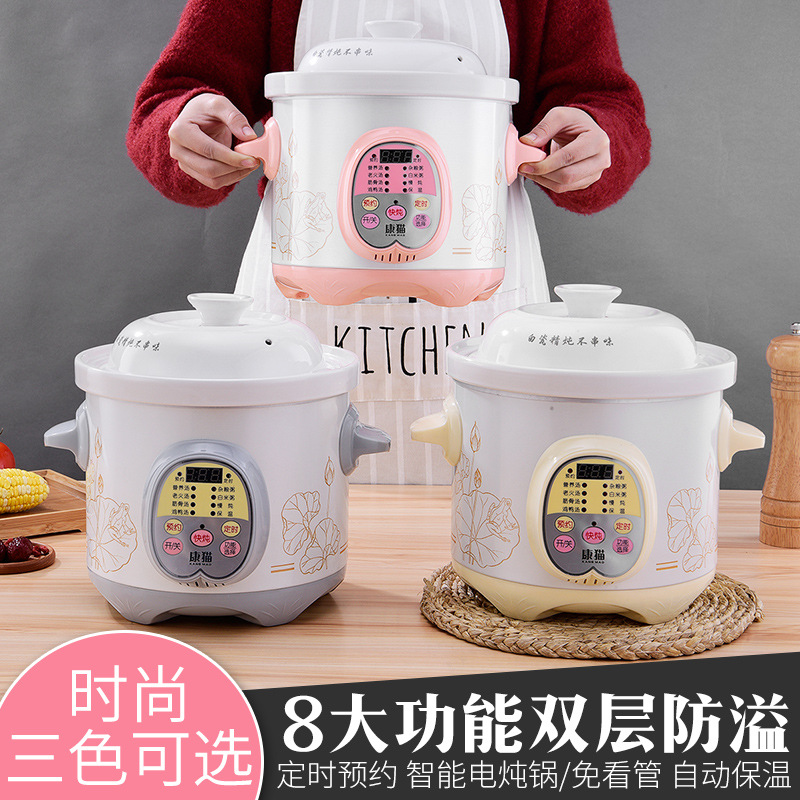 2-liter quick-cooker, color random: pink, beige, gray.