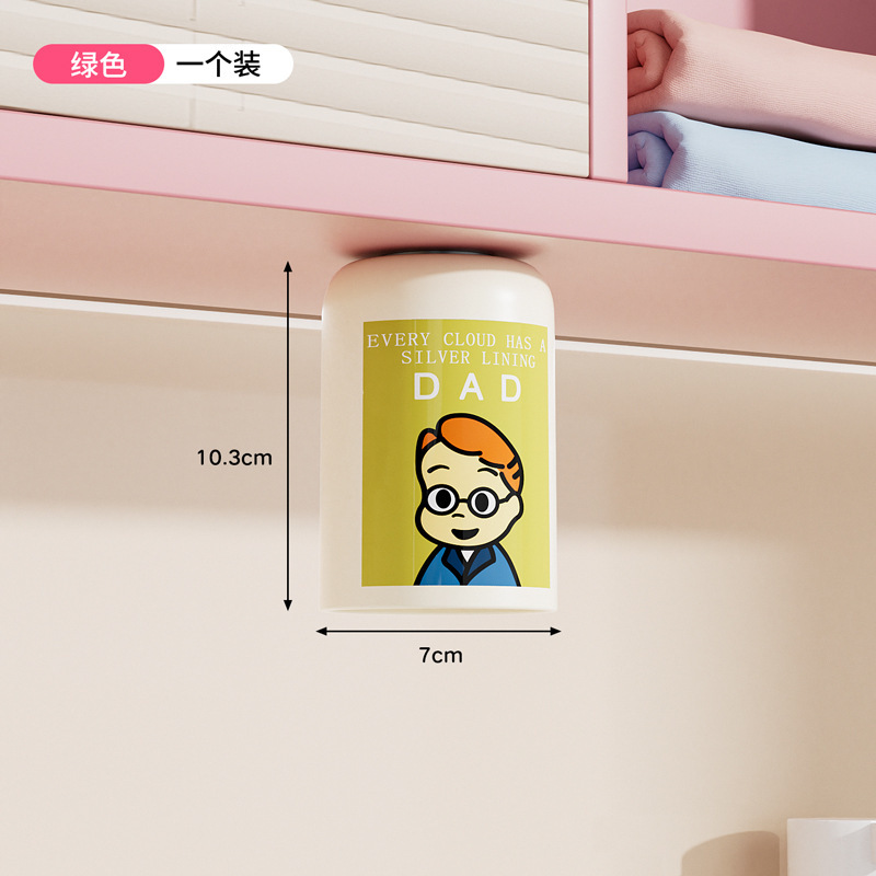 Green mouthwash cup - inverted magnetic design