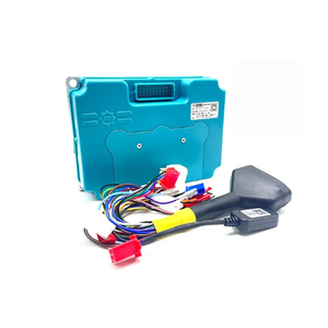 Die bürstenlose Gleichstrom motors teuerung ND Far drive 84680 330/680A umfasst die Programmierung von Mobilgeräten - Product Image 1