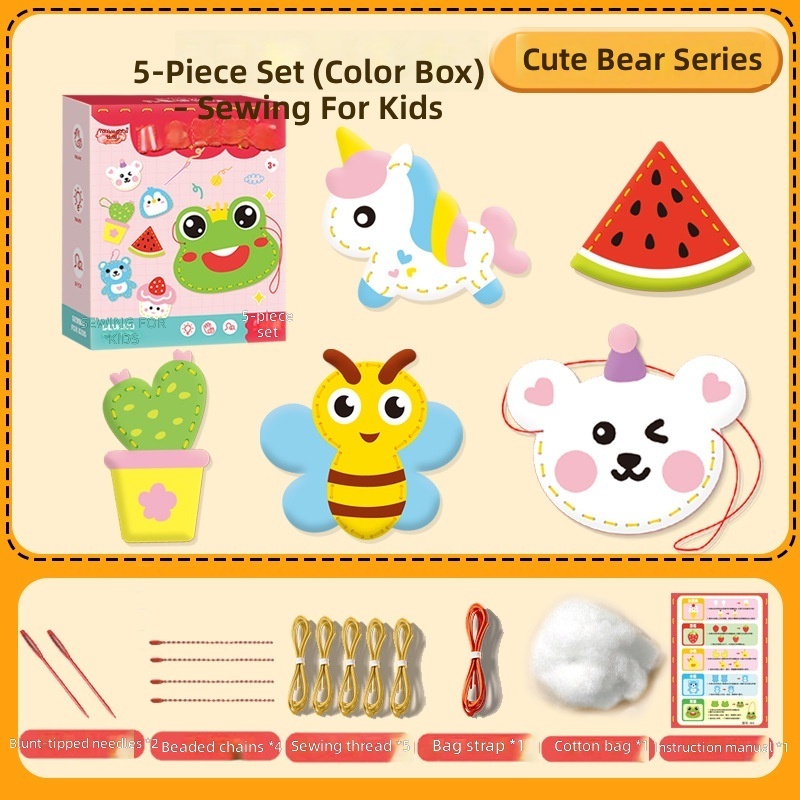Versión china - Caja de regalo - Set de 5 piezas - Serie Osito - Accesorio