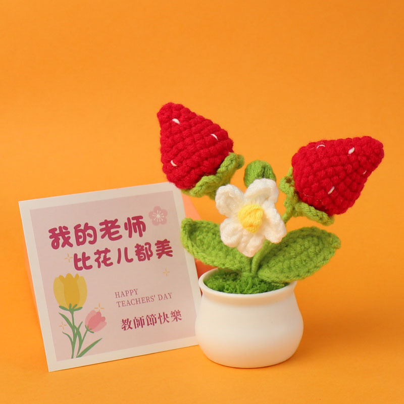Double-headed strawberry potted plant