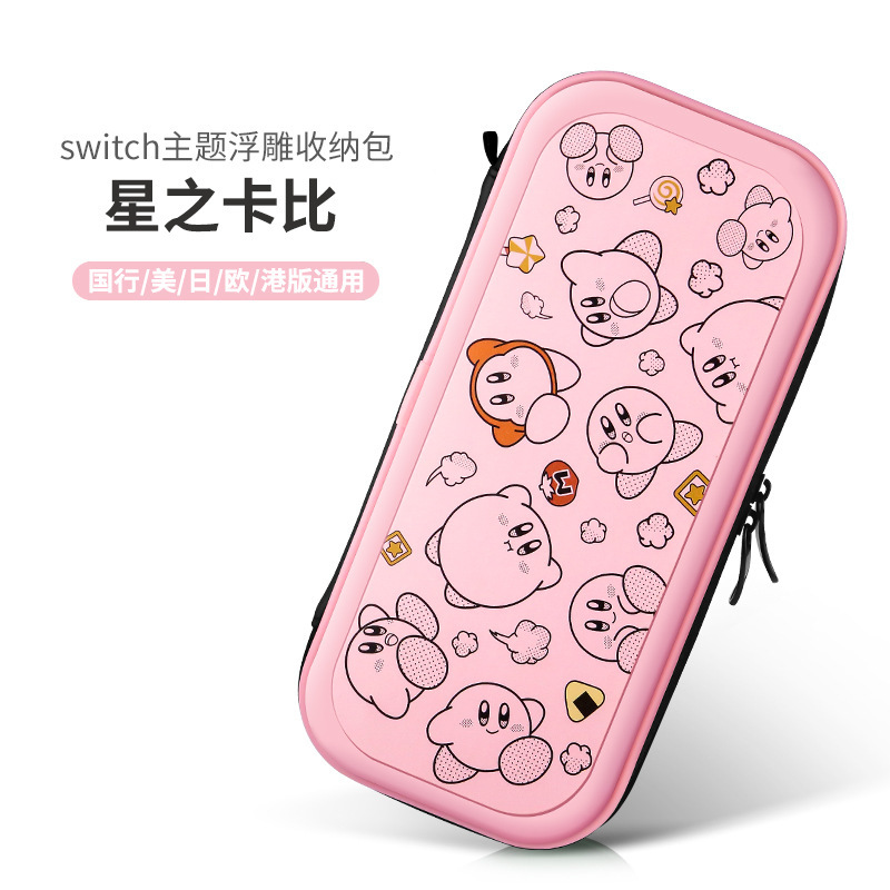 Kirby
