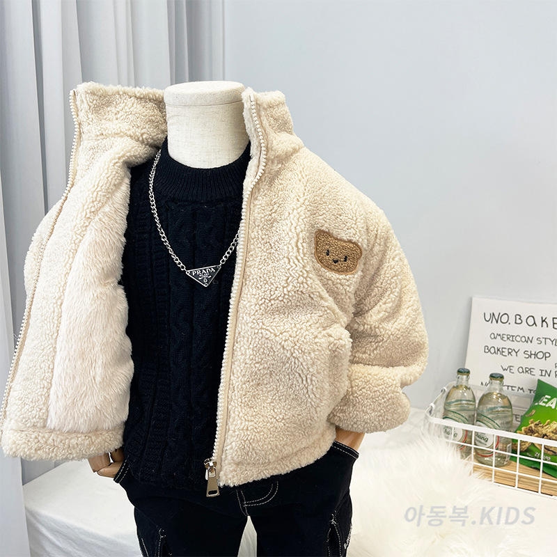 Beige avec doublure polaire
