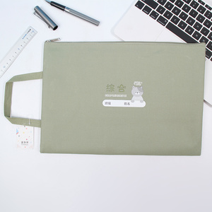 Bolsa de libros para estudiantes con doble cremallera de mano, bonita bolsa de lona de papelería de dibujos animados, bolsa de almacenamiento de accesorios Tutorial - Product Image 6