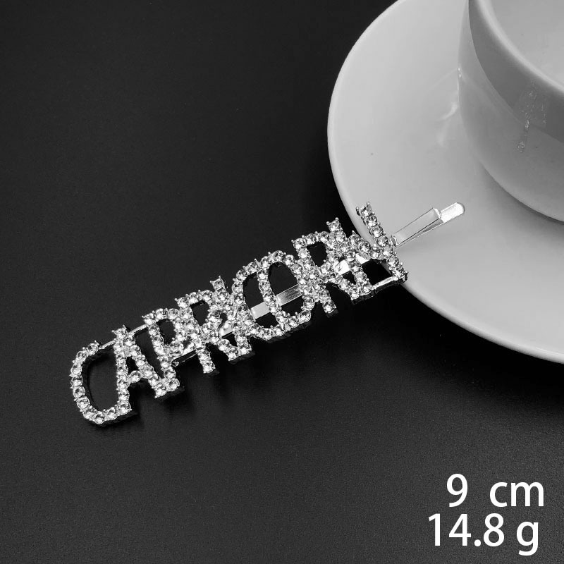 CAPRICORNE