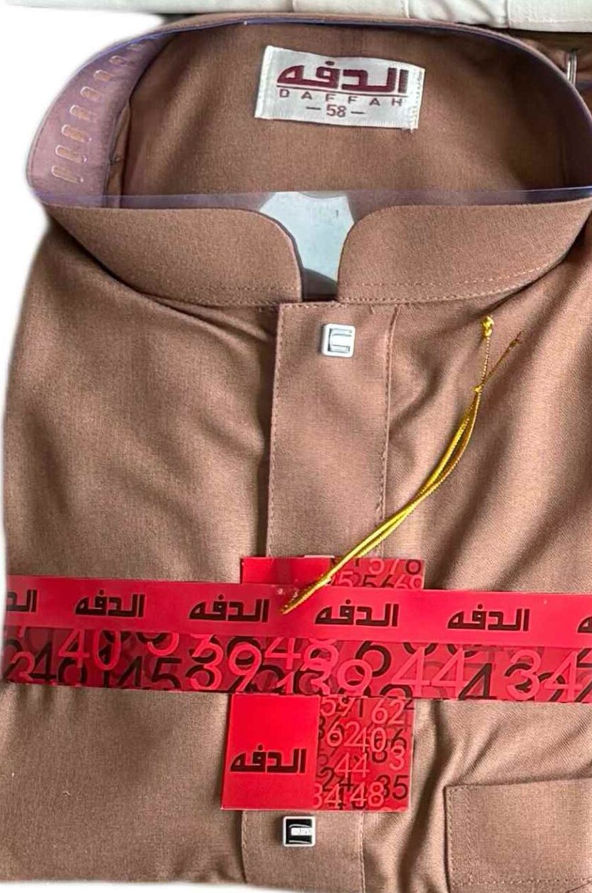 Light Brown