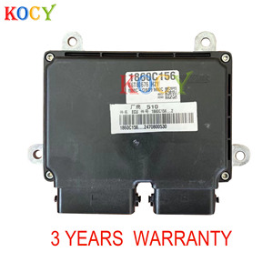 <span class=keywords><strong>MITSUBISHI</strong></span> motor için depo fiyat ECU ECM kontrol ünitesi 1860C153 1860C156 1860C551 MMC-0BD1 MMC - Product Image 4