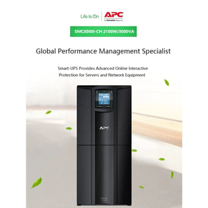 Orijinal APC UPS 3KVA SMC3000I UPS SMC3000I-CH 0U 3000VA 2100W hızlı kargo ile veri merkezi için kurşun asit pil ile - Product Image 3