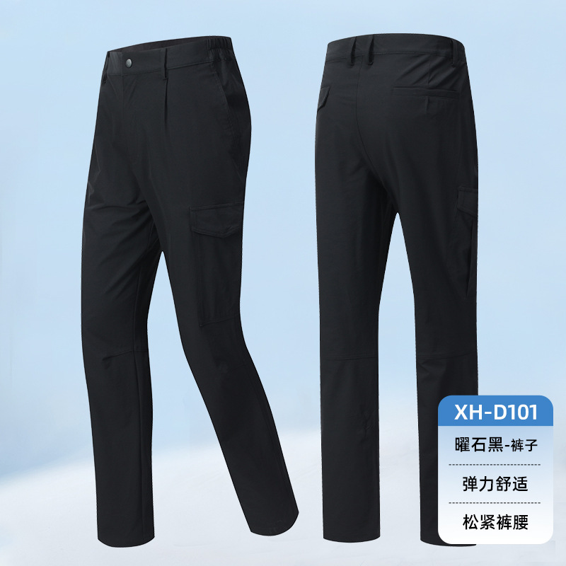 Xh-d101 noir obsidienne