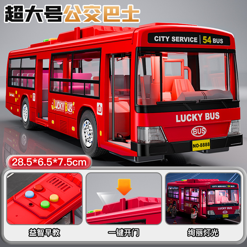 Autobus rosso oversize con suoni, luci e inerzia - porte apribili