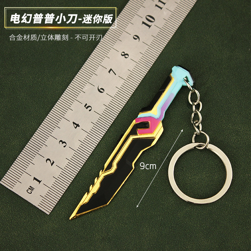 Glitchpop Knife