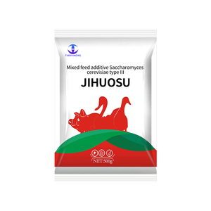 養鶏場に使用される良い効果鶏用飼料添加物飼料添加物 - Product Image 2