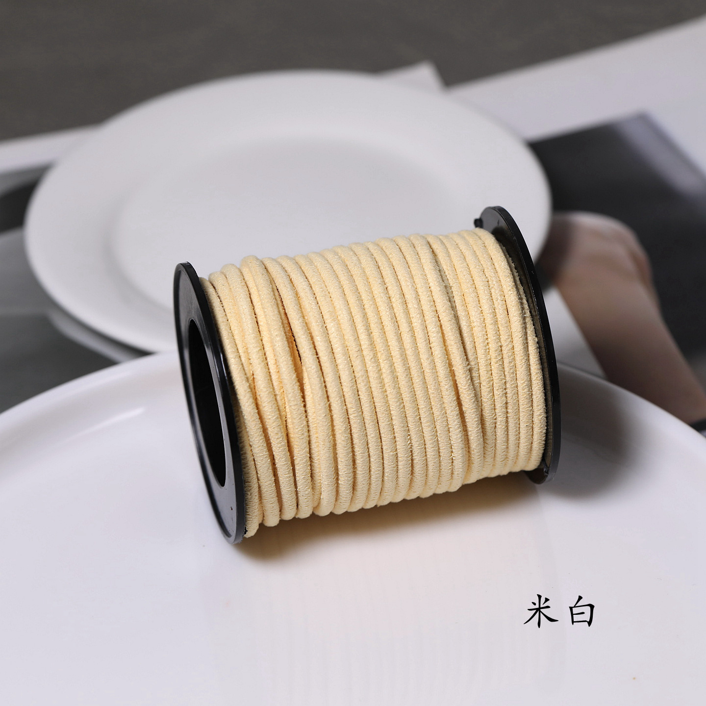Off-white 1 roll