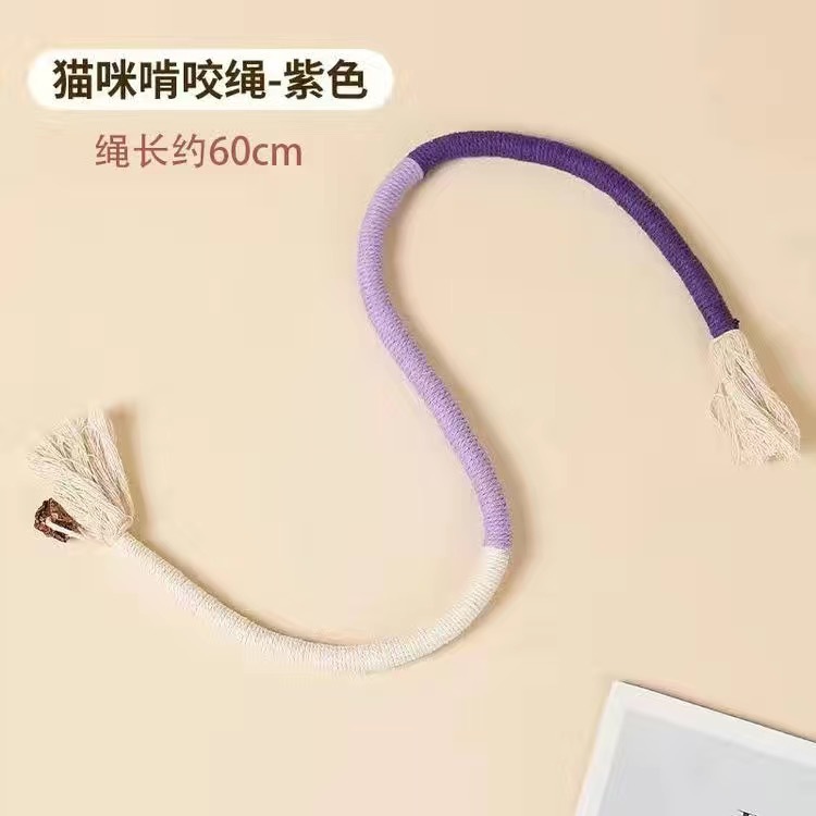 Lilac (60CM, OPP bag packaging)