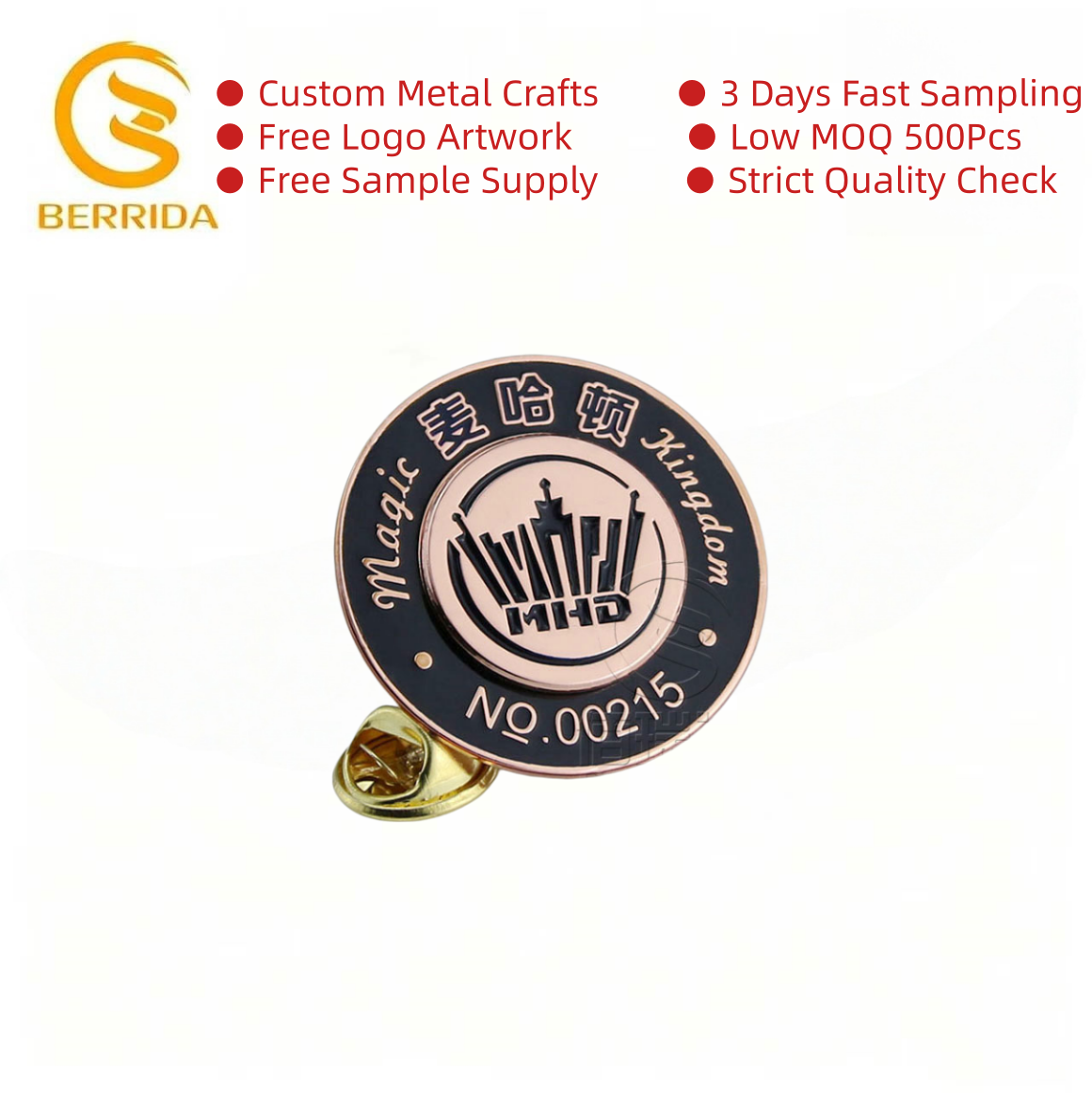 Rose Gold Round Engraved Metal Badge