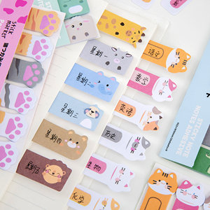 Khuyến mại cổ điển-phong cách tự dính Memo Pads đầy màu sắc dễ thương động vật đánh dấu cho trẻ em học sinh cá nhân trường - Product Image 6