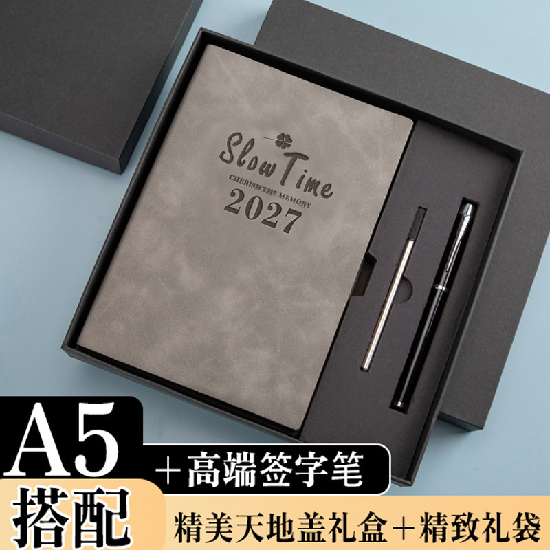Set de agenda 2027 - Caja de regalo minimalista gris premium