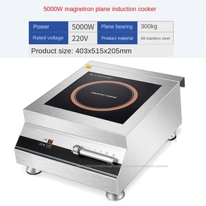 商用电磁炉6000 8000 10000w 8 6 10 15kw 380 220v重型台式大功率平板灶具电炉