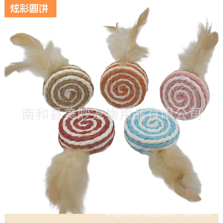 Pastel redondo y colorido.