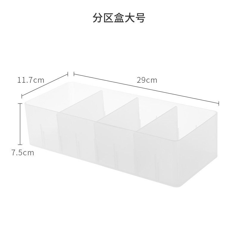 70437 Caja divisoria grande