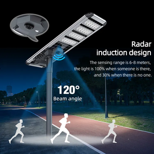 Yangzhou Light 200 W 300Wオールインワンソーラー街路灯屋外IP66防水LEDランプナイジェリアの道路照明の価格