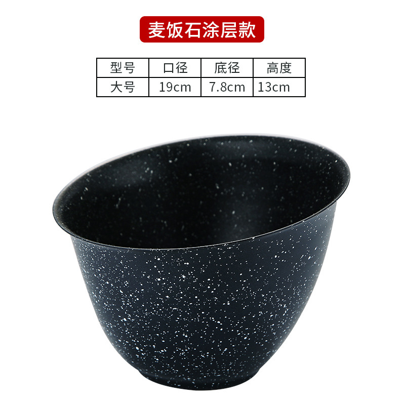 Large slanted bowl (non-stick maifanite)