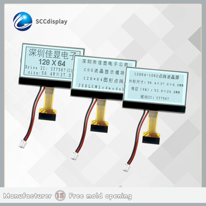 Prezzo a buon mercato ampio schermo LCD schermo 12864 1062 modulo COG 128x64 display lcd grafico FSTN 12864 display lcd - Product Image 1