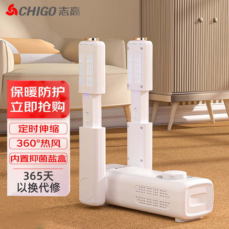Antibacterial Salt Dispenser (Timed Retractable Model)