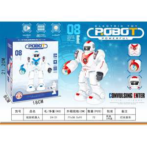 Robot BO operado por batería con música y luz, juguetes de aprendizaje, robot Educativo, juguetes para niños - Product Image 6