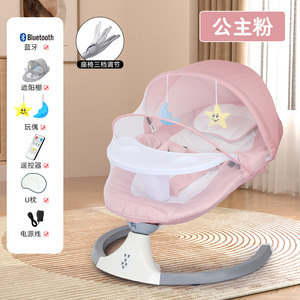 Electric Multi-Function Comfortable <strong>Cradle</strong> Bed Smart Kids Rocking Chair 0-12 Months Printed Pattern Plastic Material - Product Image 5