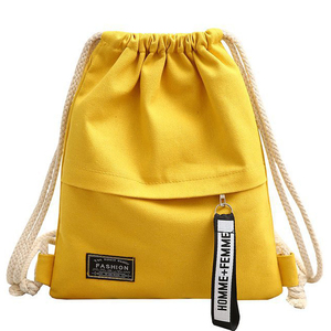 Nueva mochila de lona con cordón, bolsa Tutorial para estudiantes de gran capacidad, mochila escolar deportiva ligera para estudiantes - Product Image 1