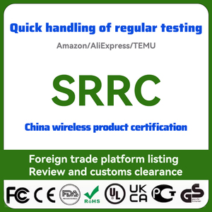 CE-Zertifizierungsdienst in China c-Zeichen-Zertifikat Australien kabellose Produktzertifizierung