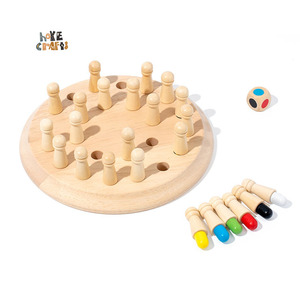 益智玩具儿童火柴棒棋盘游戏儿童颜色排序逻辑思维训练木制记忆象棋游戏免费标志 - Product Image 1