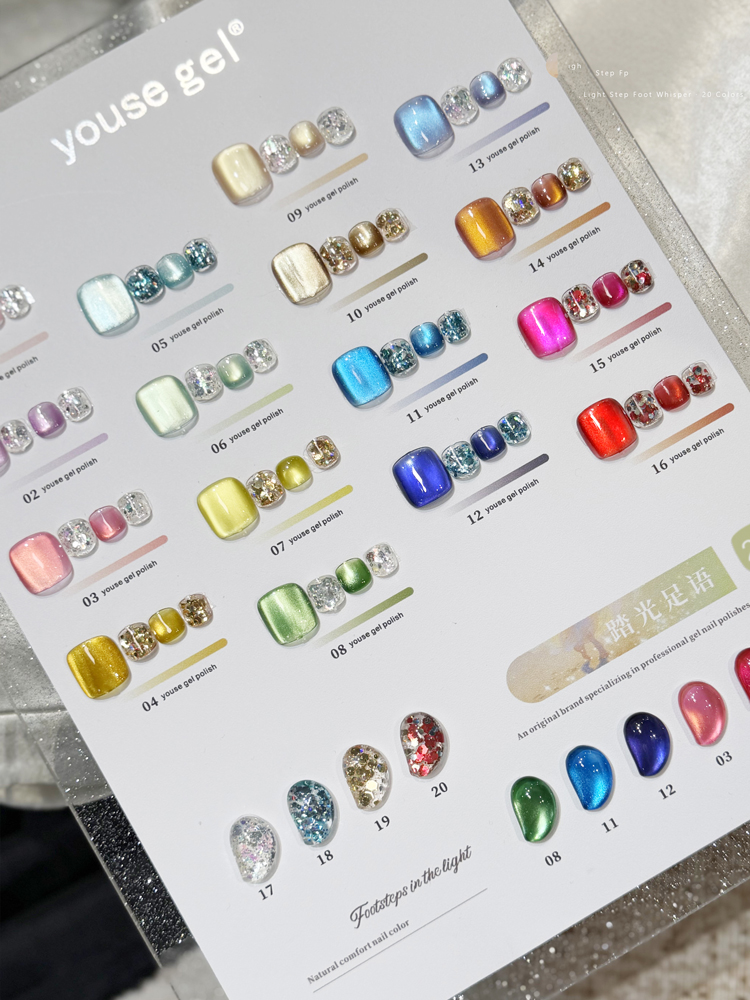 Gel de vernis pour les pieds 20 couleurs 1 set