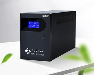 UPS 1200VA Standby Uninterruptible Power Supply Customizable 110V for Office <strong>Computer</strong> Printer &amp; Monitor Emergency <strong>Backup</strong> - Product Image 6