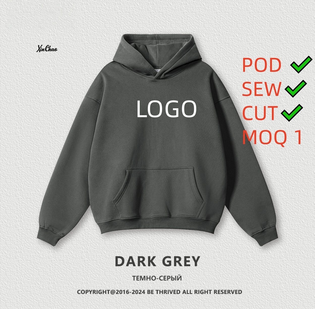 DARK GREY