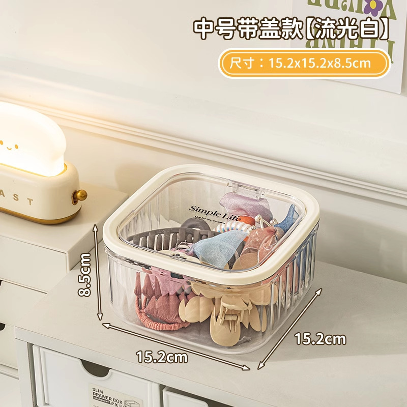 Blanco, tamaño mediano - Caja de almacenamiento con tapa abatible (empaquetado en bolsa OPP)