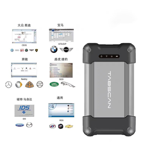 2024 Baohua strumento diagnostico per la riparazione di guasti per auto originale 4S di programmazione e codifica per ispezione speciale online - Product Image 3