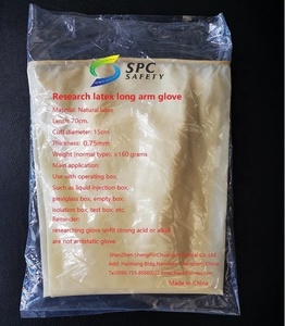 厂家直销重型70厘米袖口操作轻型工业耐化学腐蚀研究天然乳胶超长手套