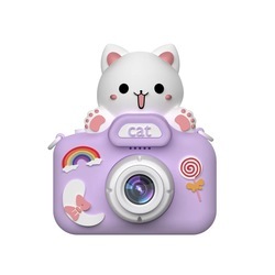 Chat violet