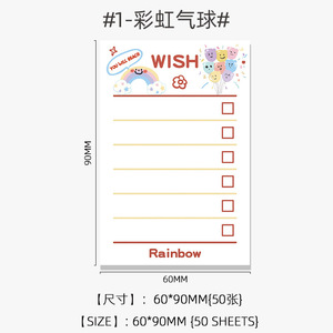 韩国文具计划做清单笔记信息记事本n倍便签用于办公室家庭学校 - Product Image 6