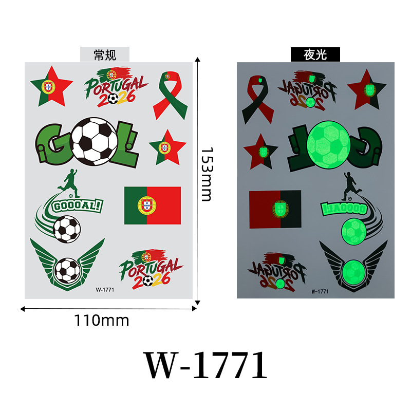 W-1771 Portugal