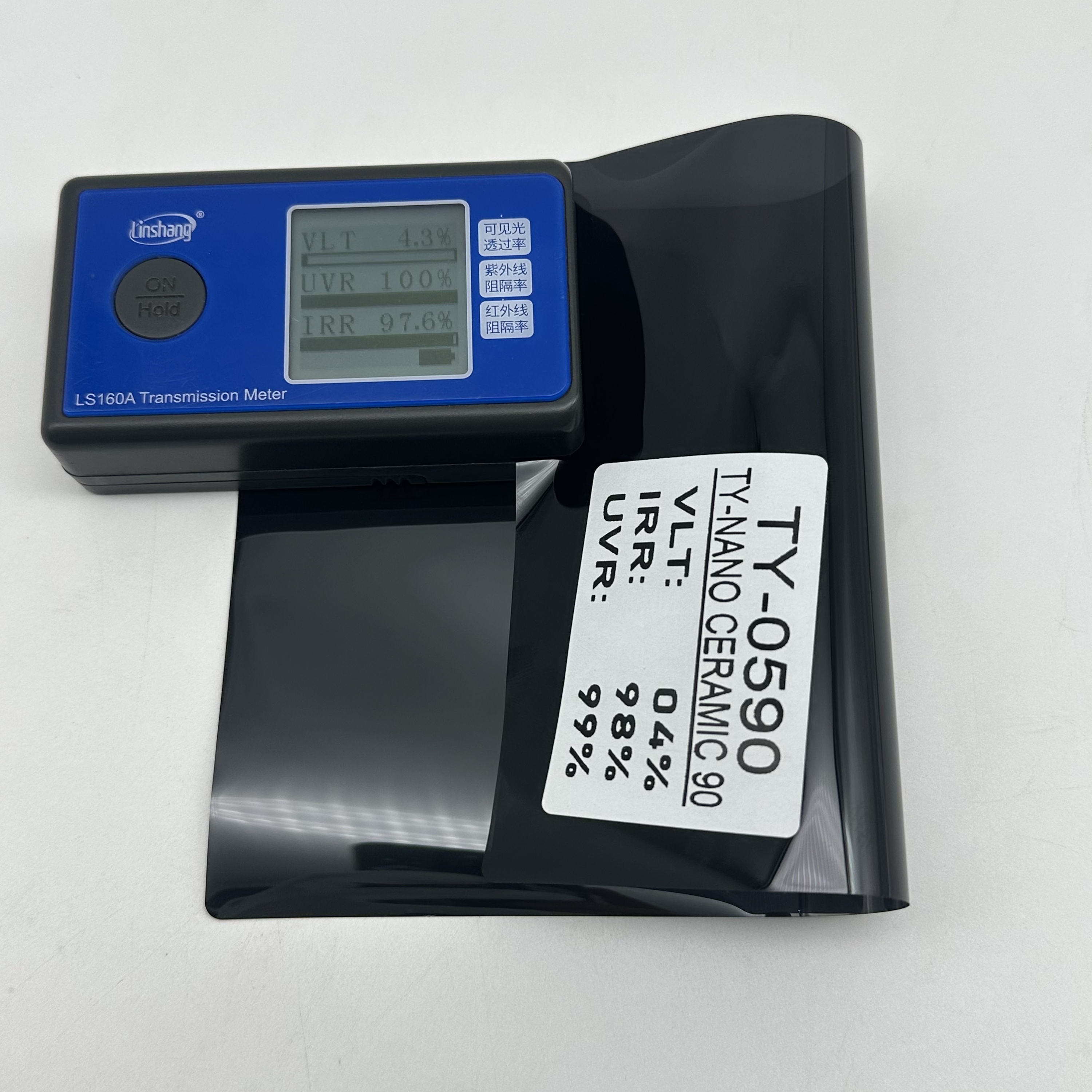 TI-0590