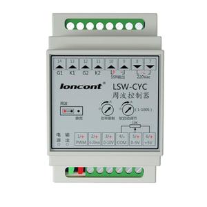 Controlador de frecuencia Longke, regulador de presión de salida Pwm de ancho de pulso, 4-20ma, Ssr de estado sólido, Control de temperatura de calefacción