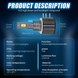 XD H15 12V 76w ท่อทองแดงภายนอกถอดรหัส Golf 5 6 7 หลอดไฟ LED LED ไฟหน้าหลอดไฟ LED สูง 16000lm - Product Image 4