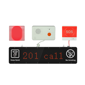 MMCall Wired Hospital Intercom Kabel gebundenes System Hospital Intercom Nurse Intercom System