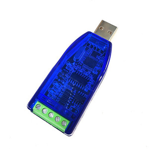 Industrielles USB RS232 RS485-Kommunikationsmodul Bidirektion aler serieller Halbduplex-Leitungs konverter TVS-Schutz geliefert