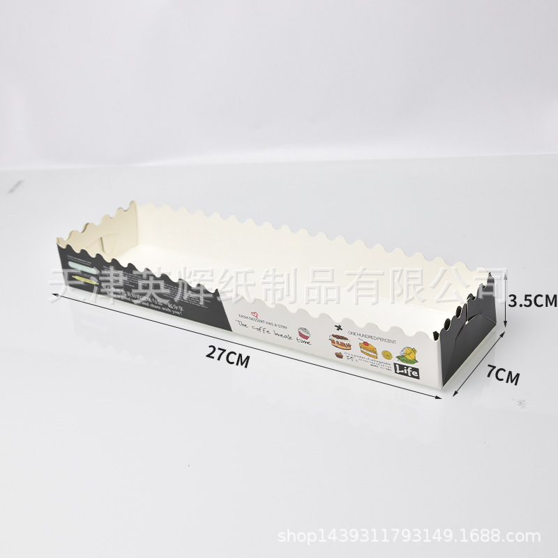 270 Black Field Garden 100 ensembles